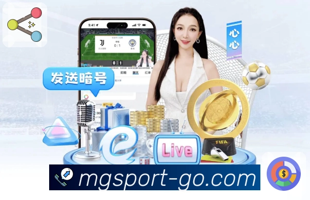 今日全部对局信息汇总于 满冠体育。