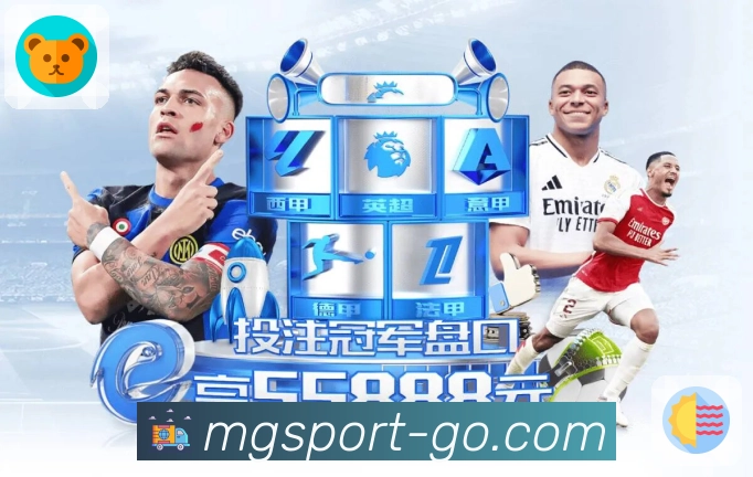 荣耀承载信任之光